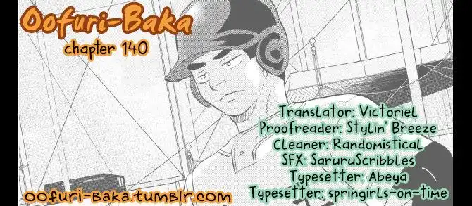 Ookiku Furikabutte Chapter 140 1